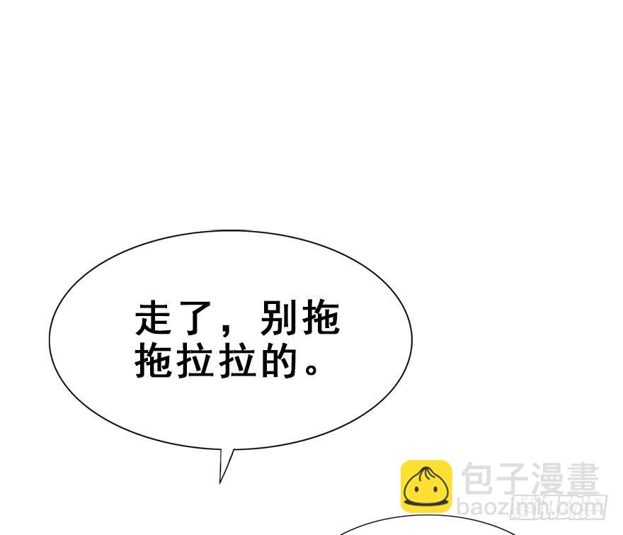 50.新篇章的开始（下）(1/2)-第55话