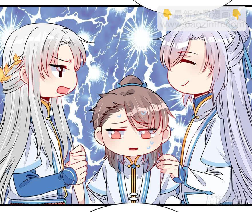 50.新篇章的开始（下）(1/2)-第55话