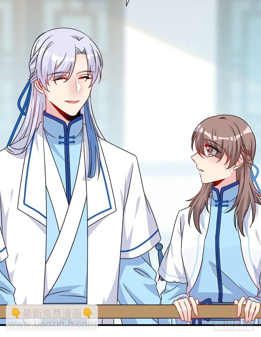 104.不对劲啊不对劲(1/2)-第117话