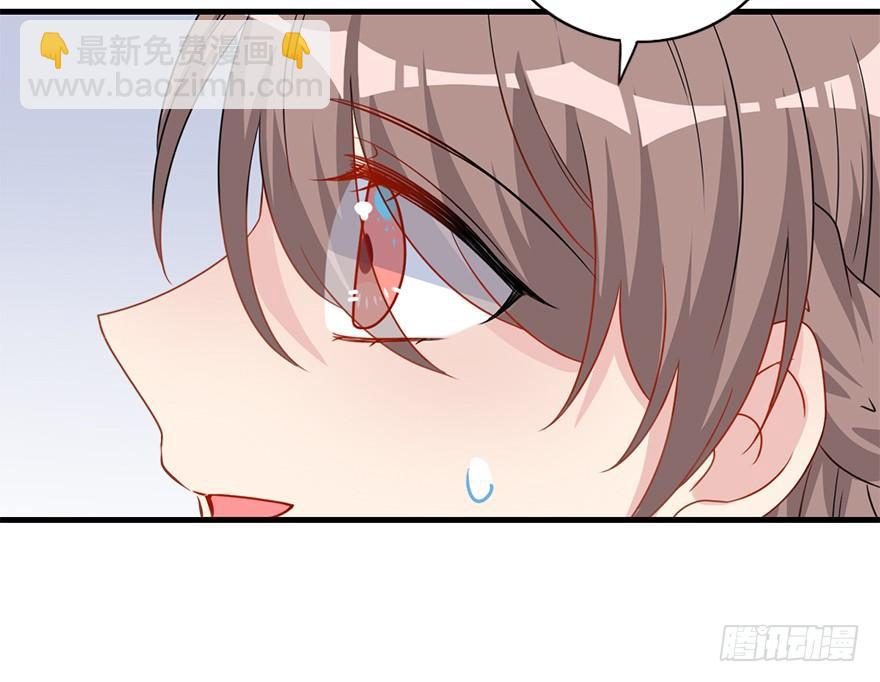 104.不对劲啊不对劲(1/2)-第117话