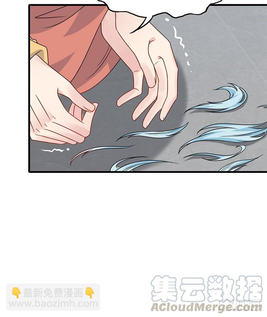 104.不对劲啊不对劲(1/2)-第117话