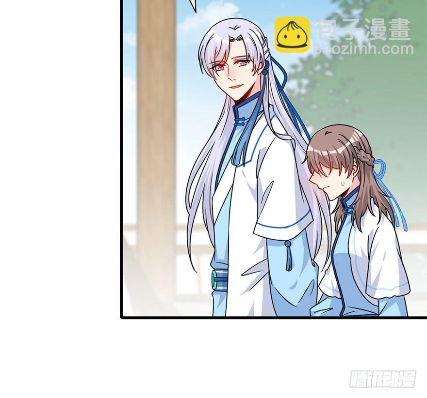 104.不对劲啊不对劲(1/2)-第117话