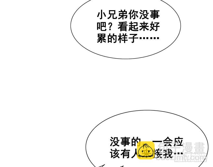 52.团宠是如何养成的？(1/2)-第57话