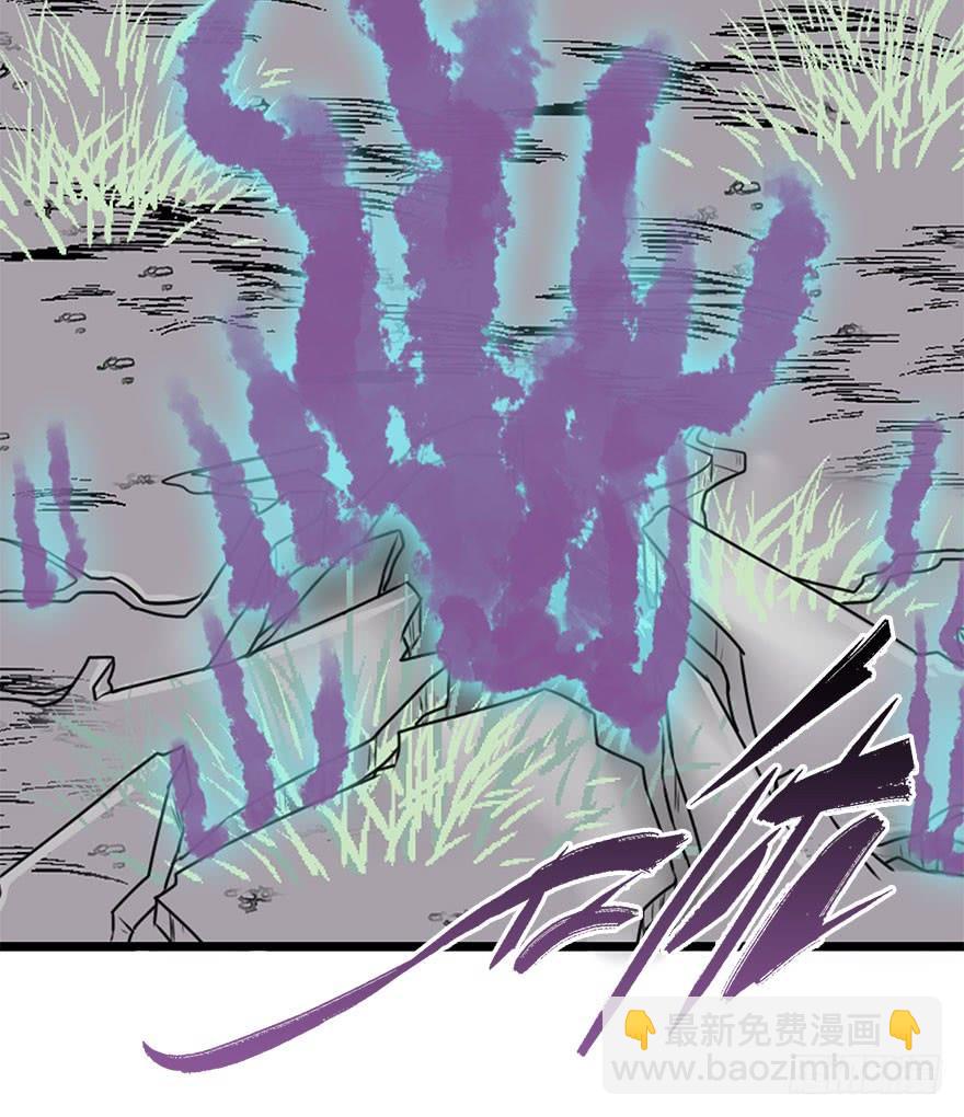 53.突如其来的袭击(1/2)-第59话