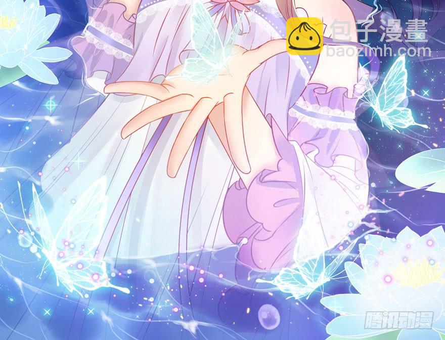 53.突如其来的袭击(1/2)-第59话