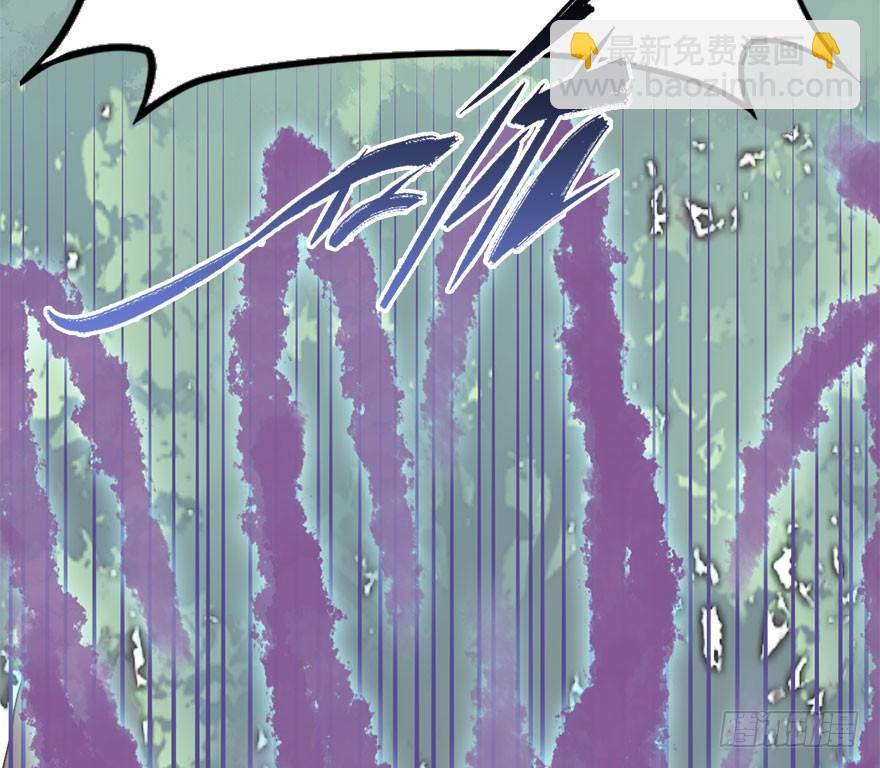 53.突如其来的袭击(1/2)-第59话