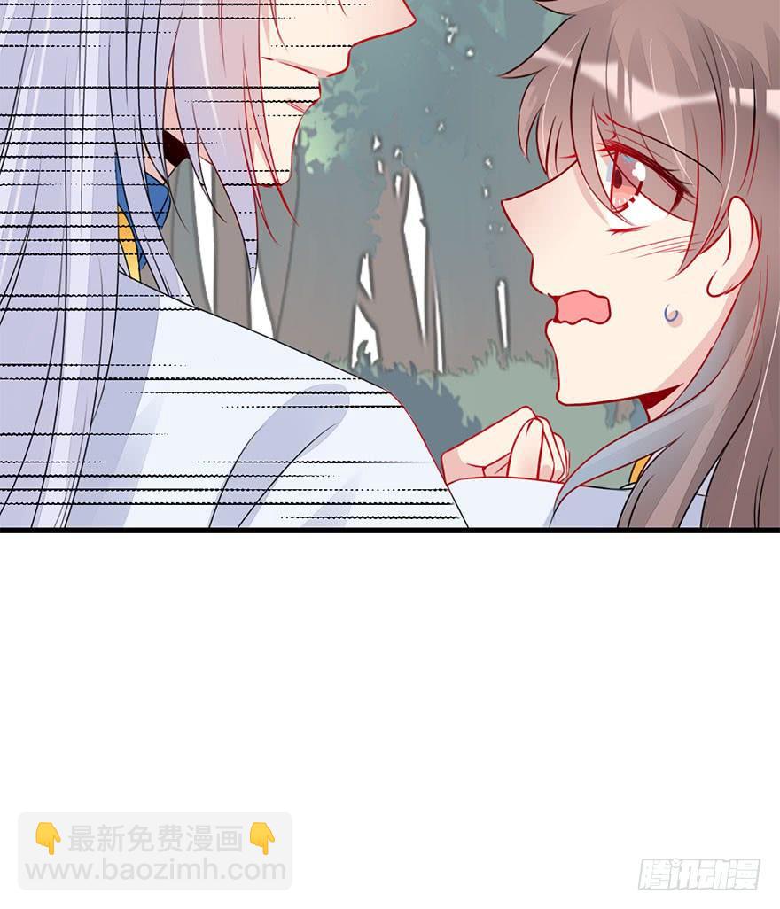 53.突如其来的袭击(1/2)-第59话