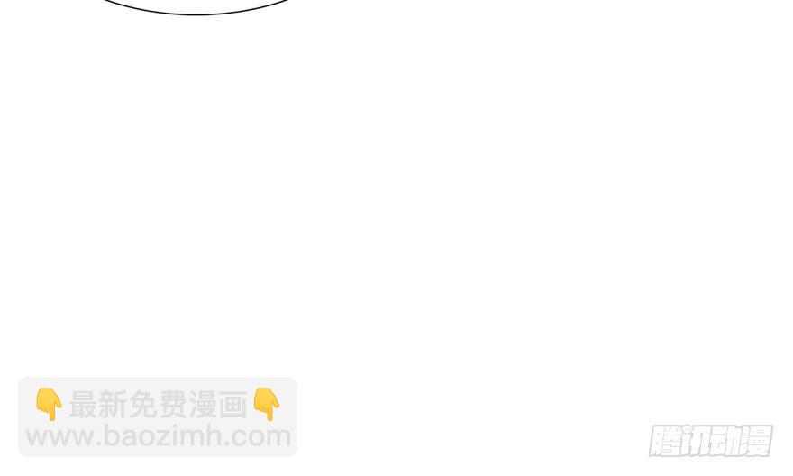 53.突如其来的袭击(1/2)-第59话