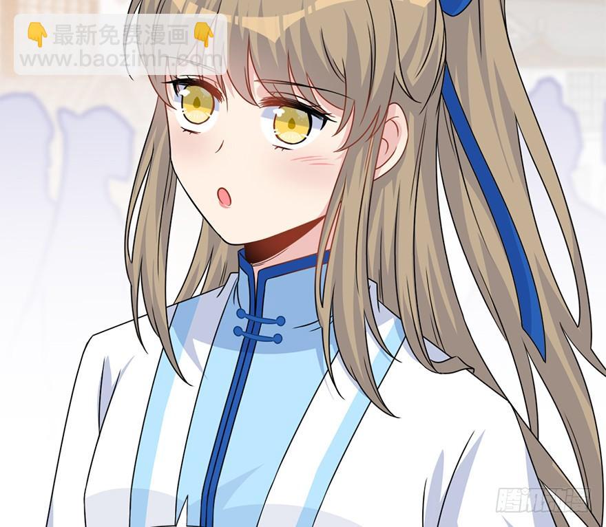 106.危机开始。(1/2)-第119话