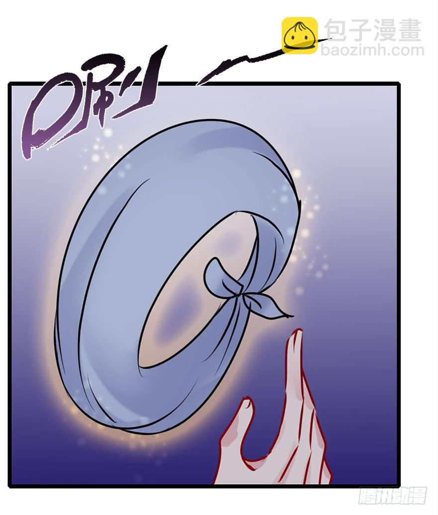 55.洗澡事件（中）(1/2)-第61话