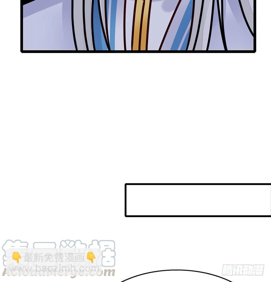 55.洗澡事件（中）(1/2)-第61话