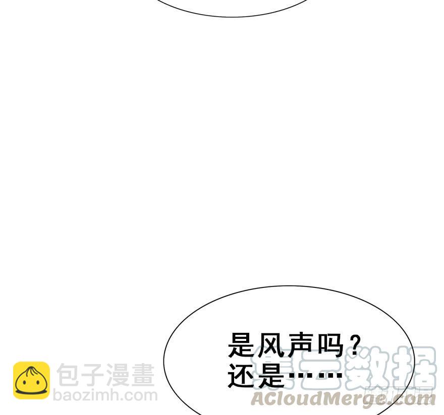 55.洗澡事件（中）(1/2)-第61话