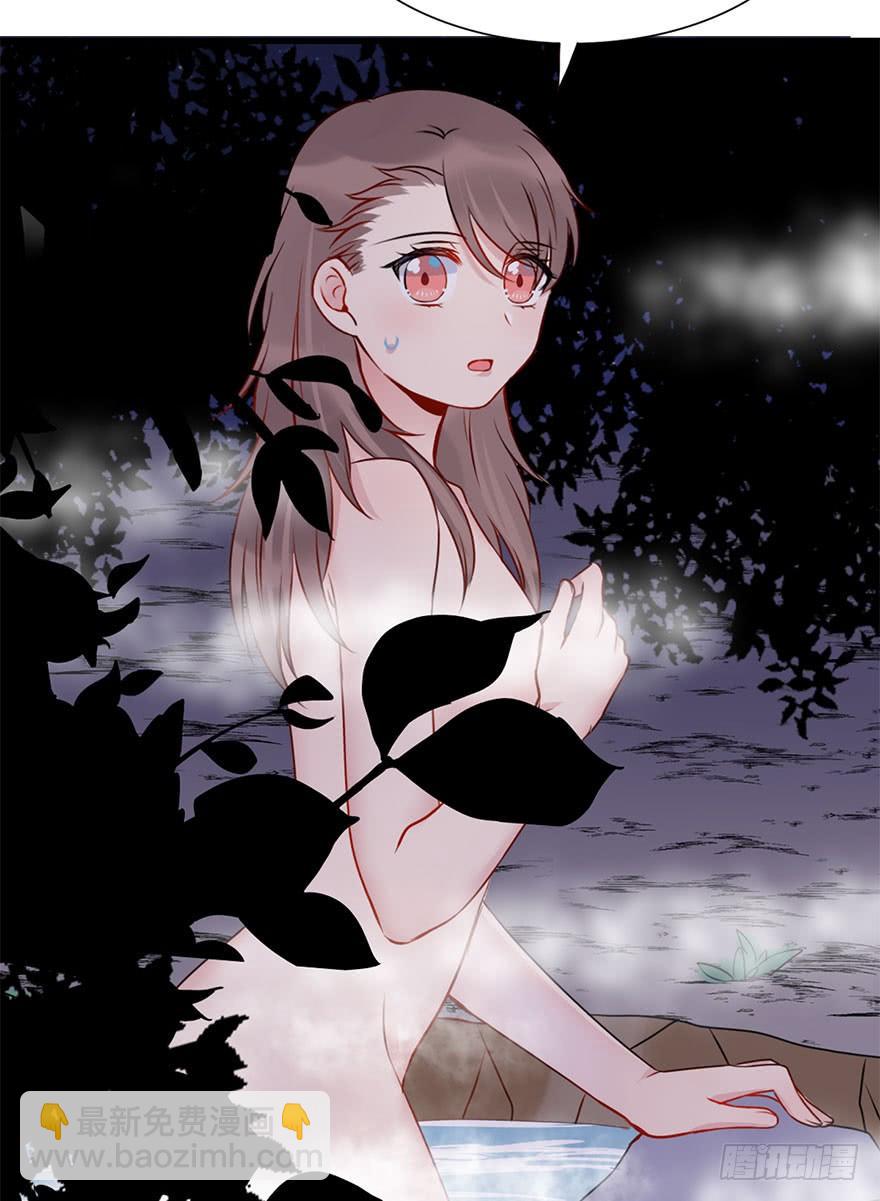 55.洗澡事件（中）(1/2)-第61话