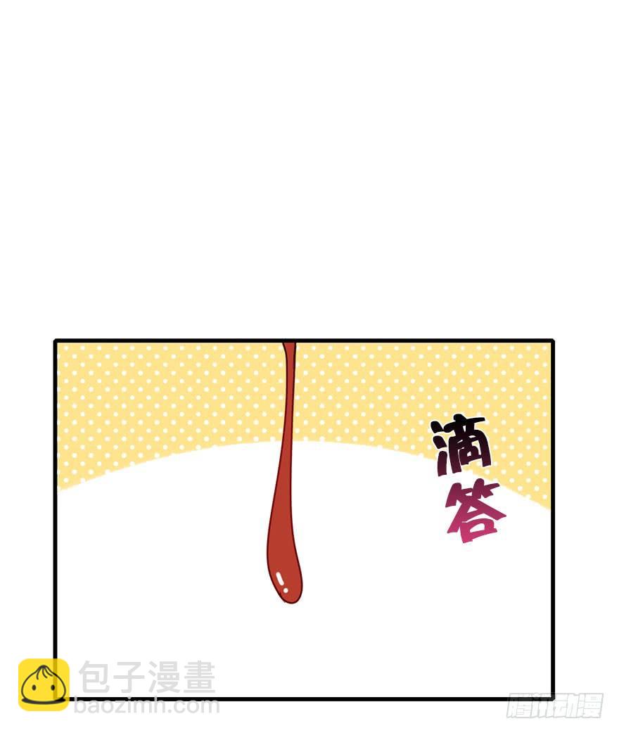 56.洗澡事件（下）(1/2)-第63话