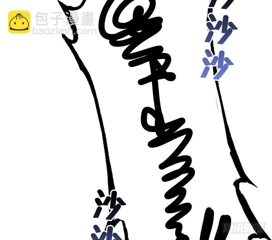 56.洗澡事件（下）(1/2)-第63话