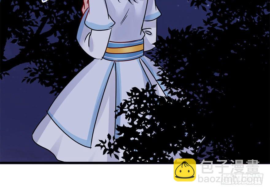 56.洗澡事件（下）(1/2)-第63话