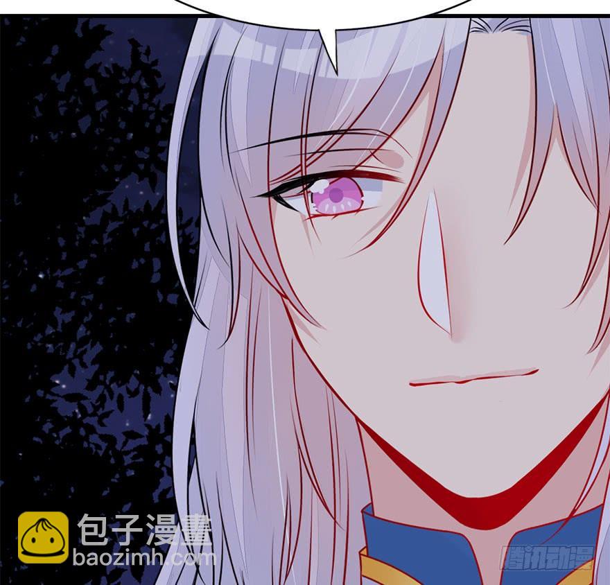 56.洗澡事件（下）(1/2)-第63话