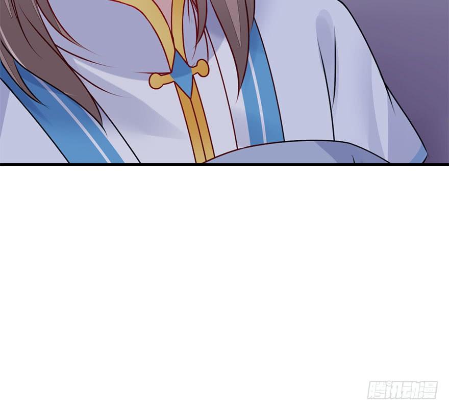 56.洗澡事件（下）(1/2)-第63话