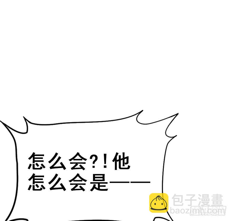 56.洗澡事件（下）(1/2)-第63话