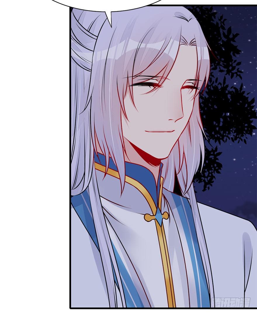 56.洗澡事件（下）(1/2)-第63话