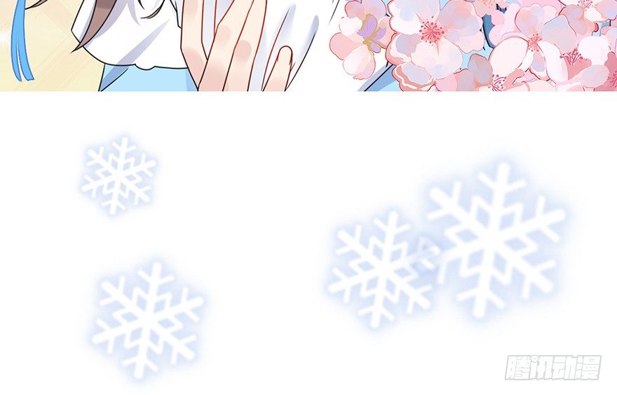 【圣诞节快乐！】-第123话