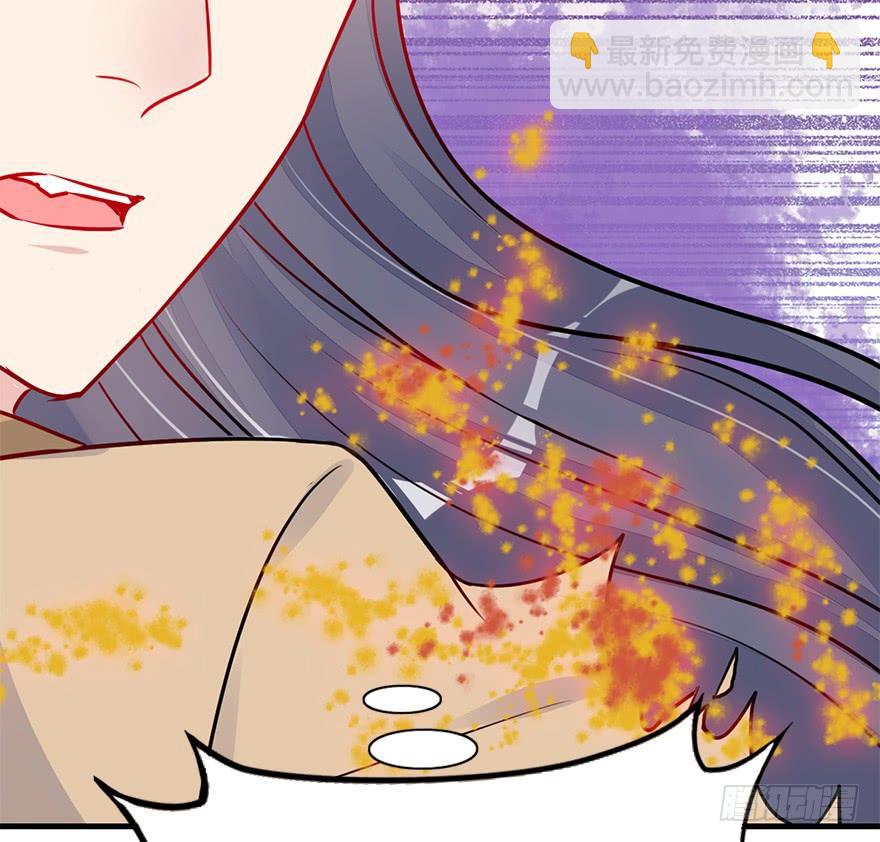 58.情敌相见(上)附赠福利番外(1/2)-第65话