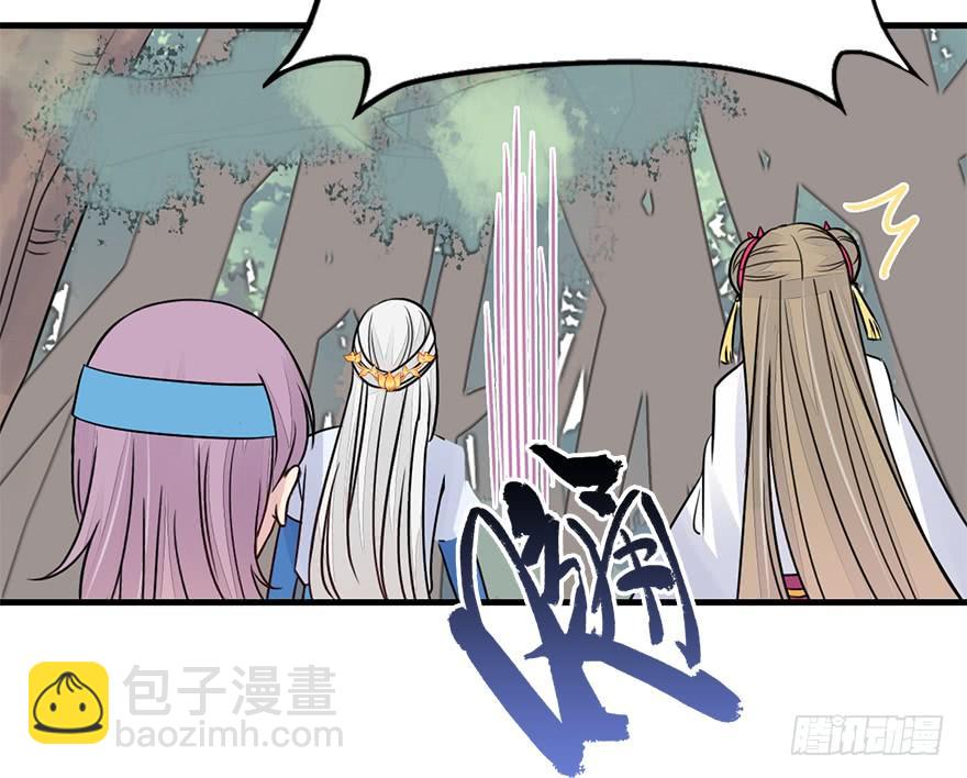 58.情敌相见(上)附赠福利番外(1/2)-第65话