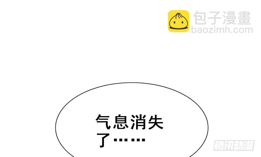 58.情敌相见(上)附赠福利番外(1/2)-第65话