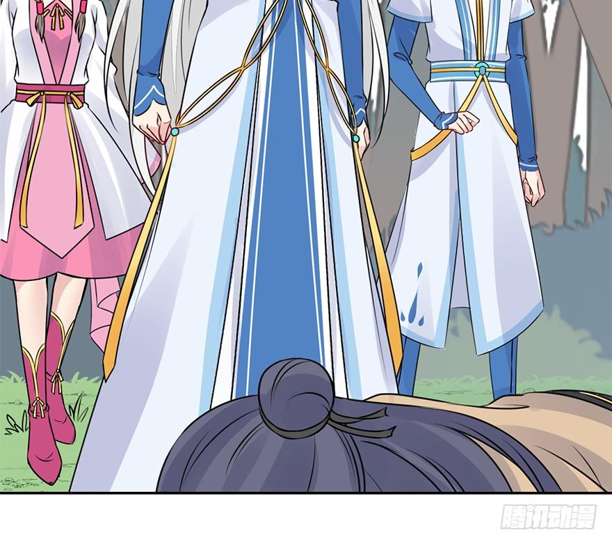 58.情敌相见(上)附赠福利番外(1/2)-第65话