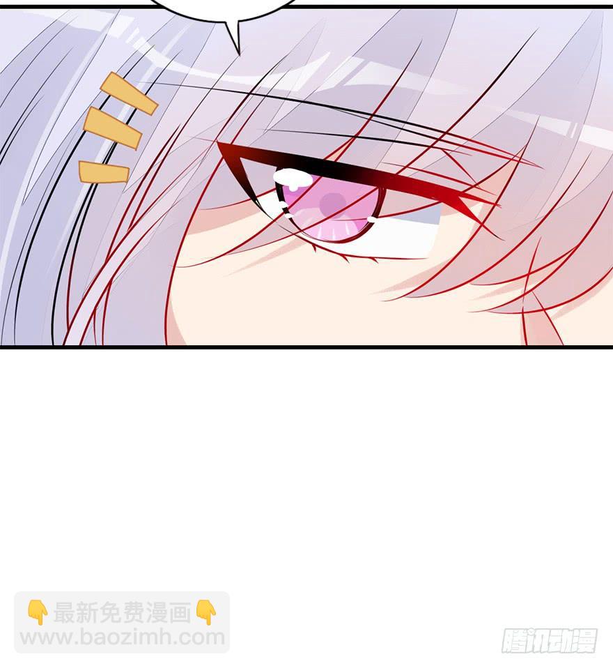 58.情敌相见(上)附赠福利番外(1/2)-第65话