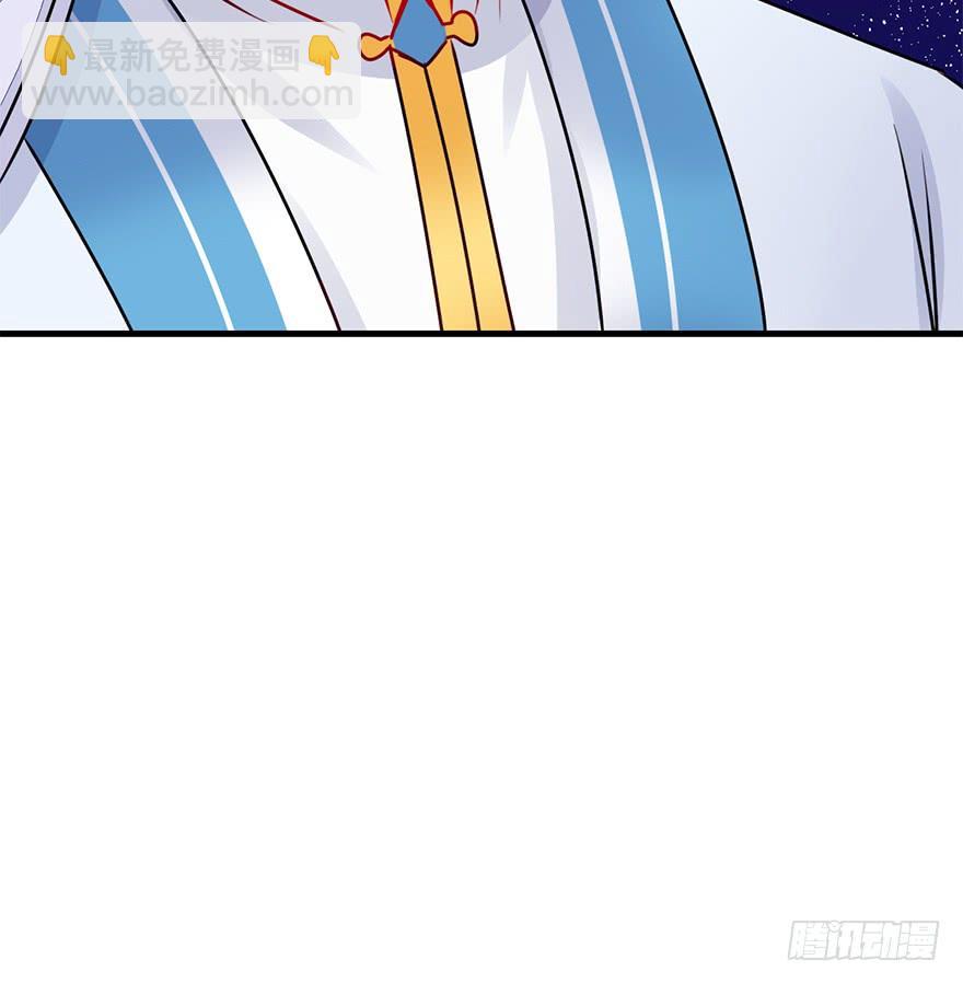 58.情敌相见(上)附赠福利番外(1/2)-第65话