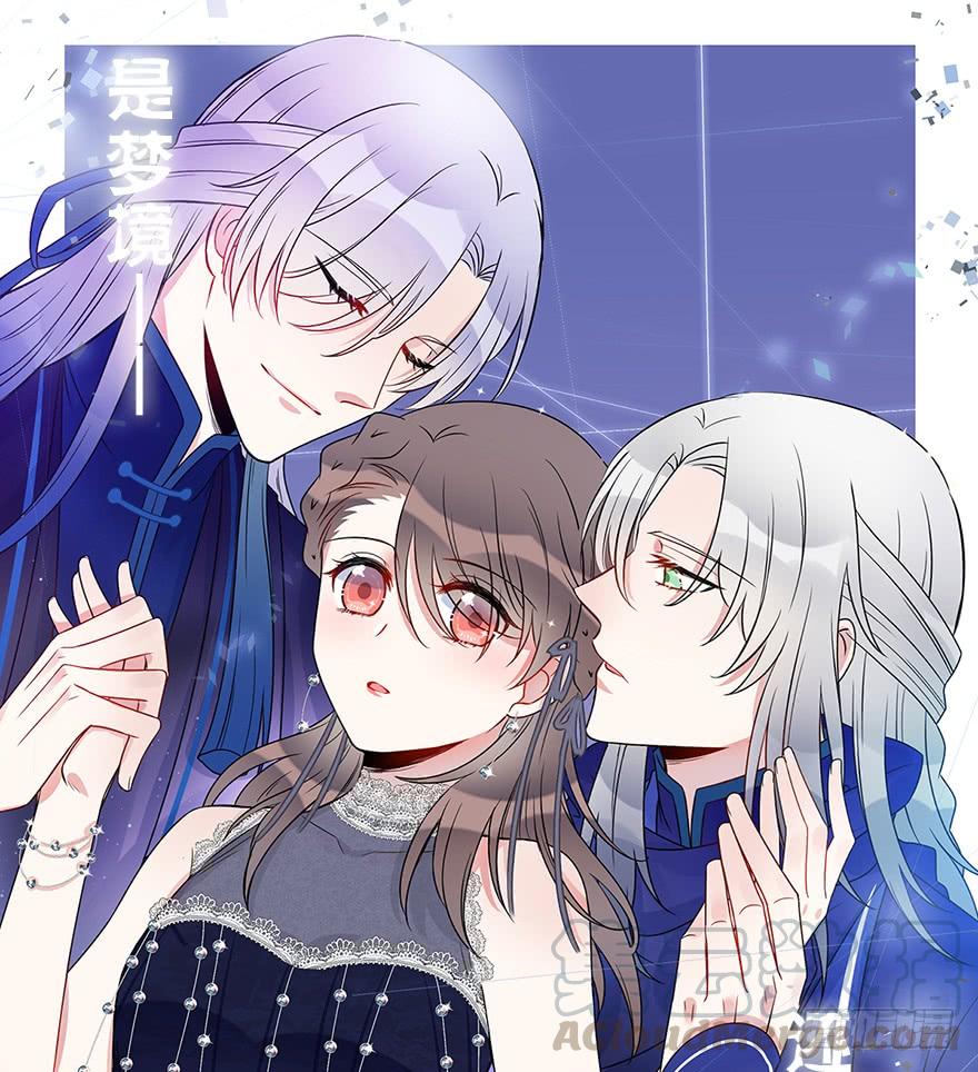 111.快了快了&hellip;&hellip;(1/2)-第125话