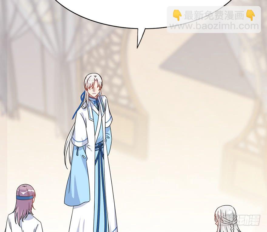 111.快了快了&hellip;&hellip;(1/2)-第125话