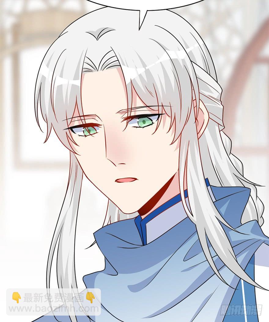 111.快了快了&hellip;&hellip;(1/2)-第125话