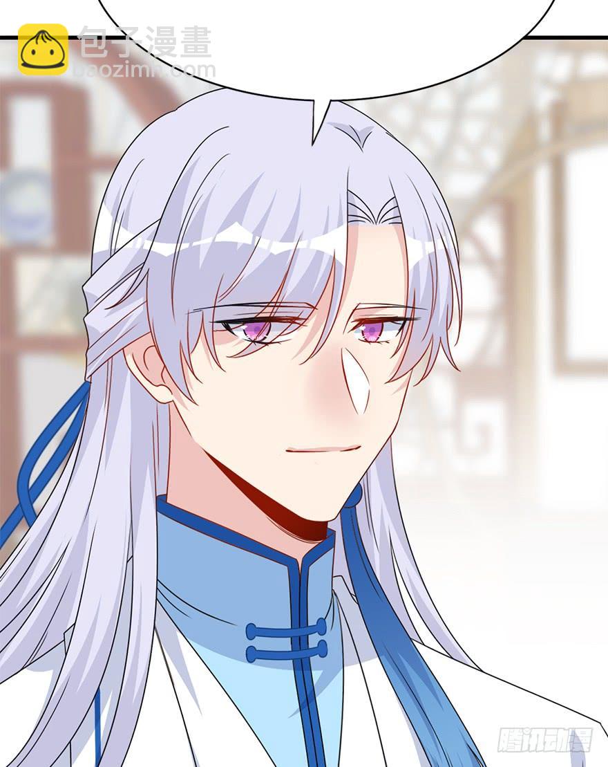 111.快了快了&hellip;&hellip;(1/2)-第125话