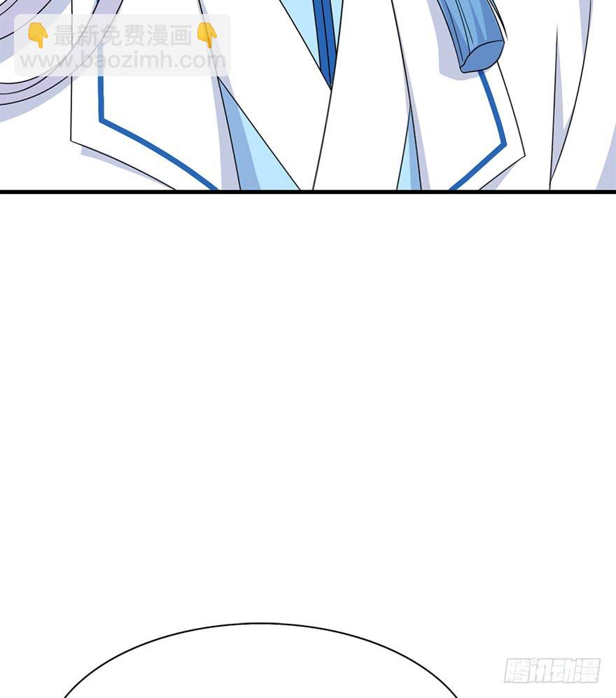 111.快了快了&hellip;&hellip;(1/2)-第125话