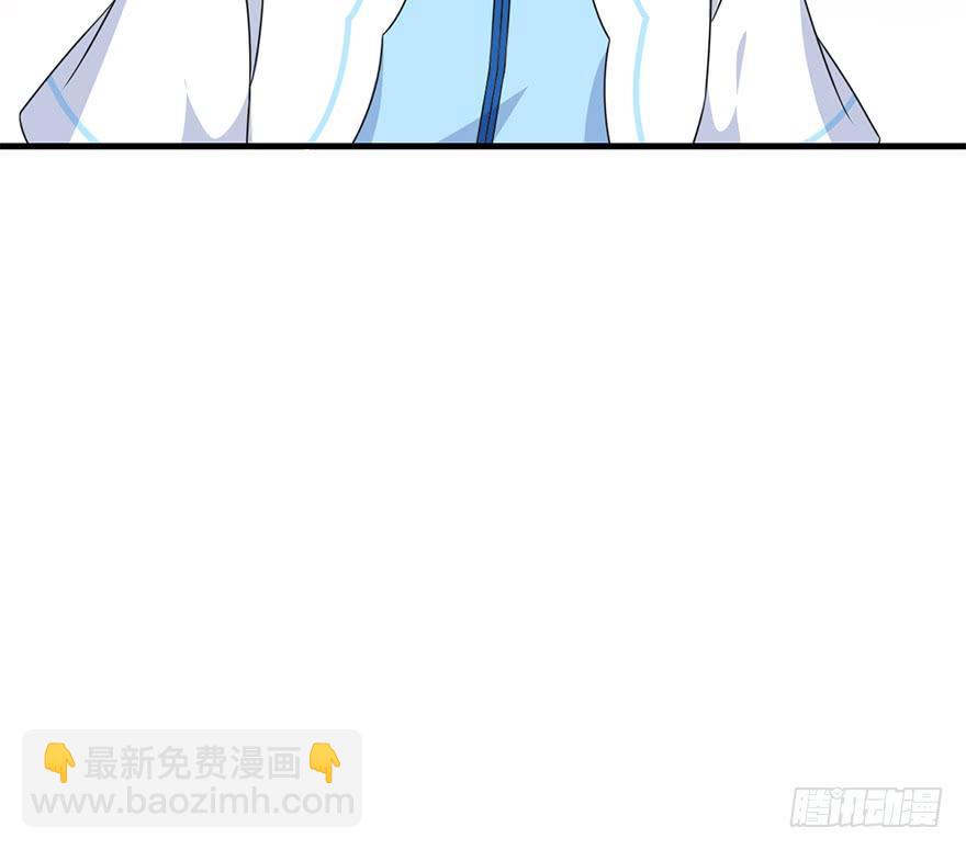 111.快了快了&hellip;&hellip;(1/2)-第125话