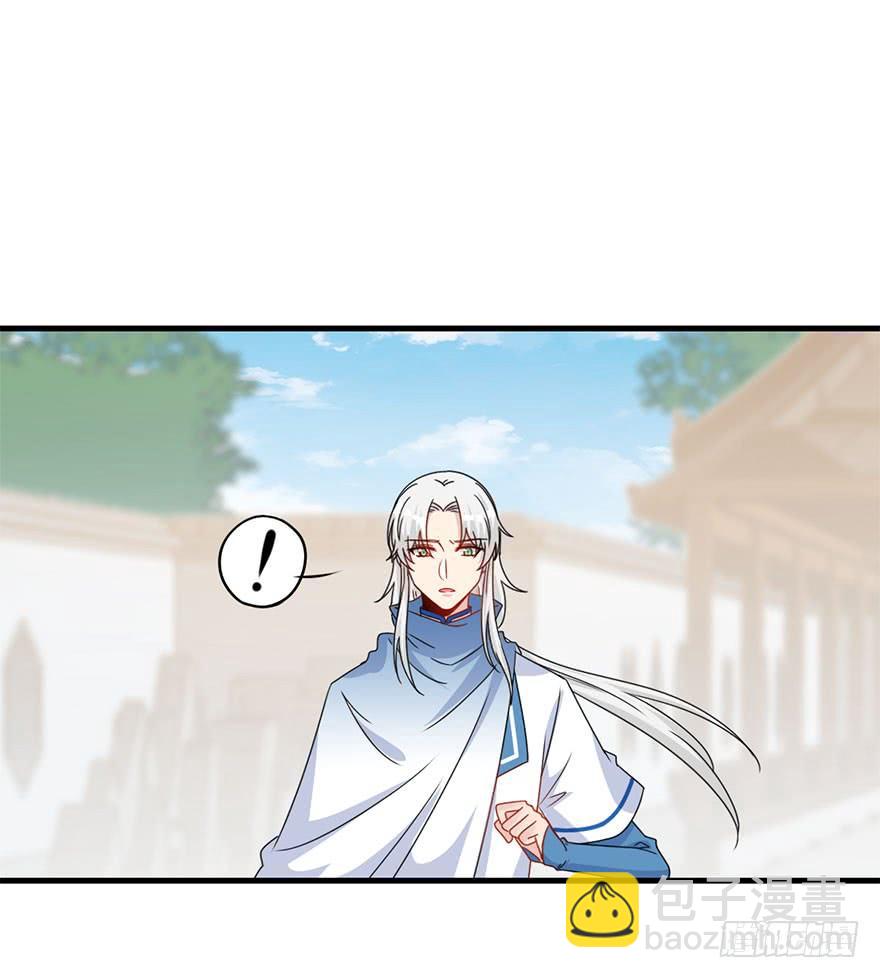 111.快了快了&hellip;&hellip;(1/2)-第125话