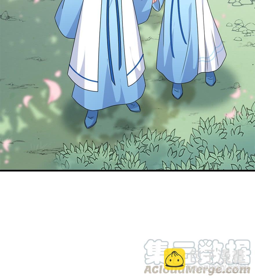 113.幻境（2）(1/2)-第127话