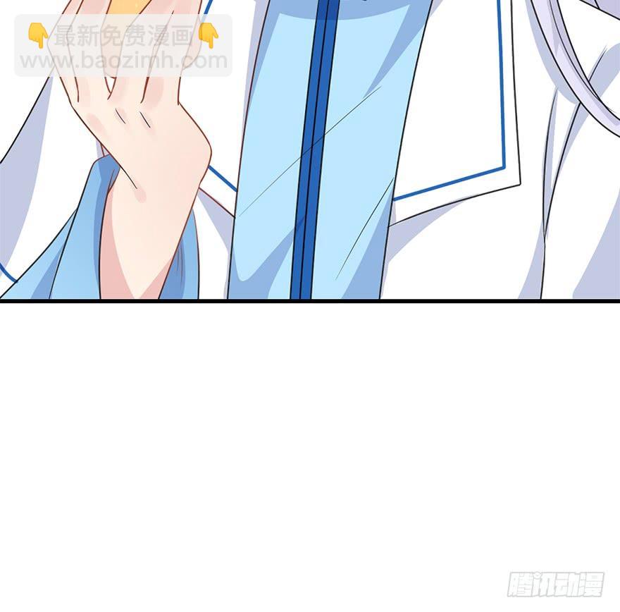 113.幻境（2）(1/2)-第127话