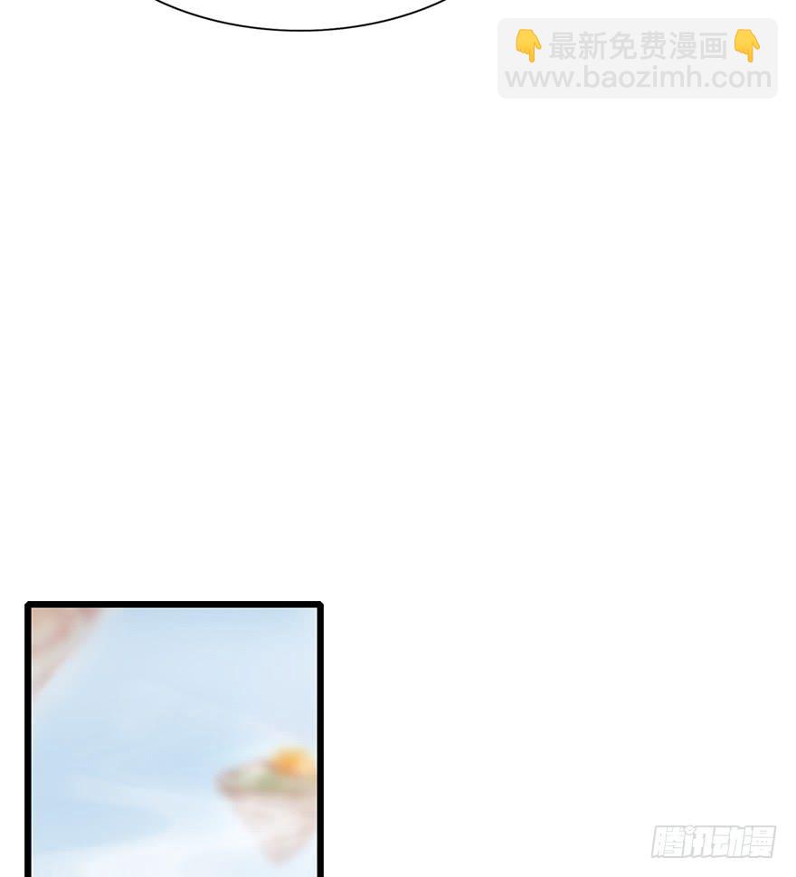 113.幻境（2）(1/2)-第127话