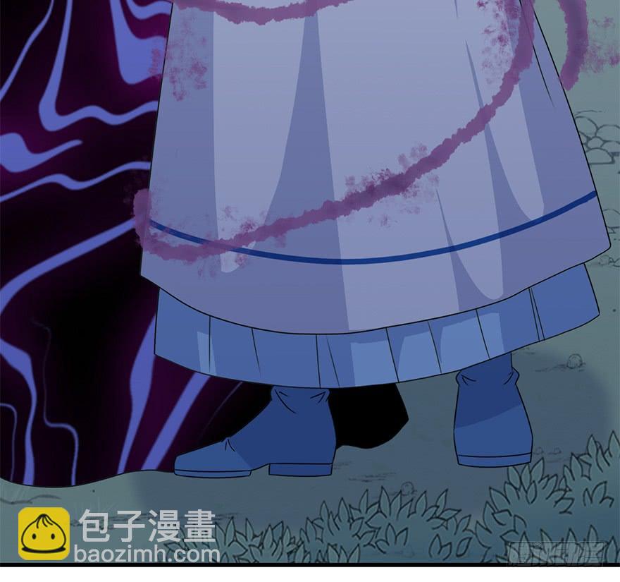 113.幻境（2）(1/2)-第127话