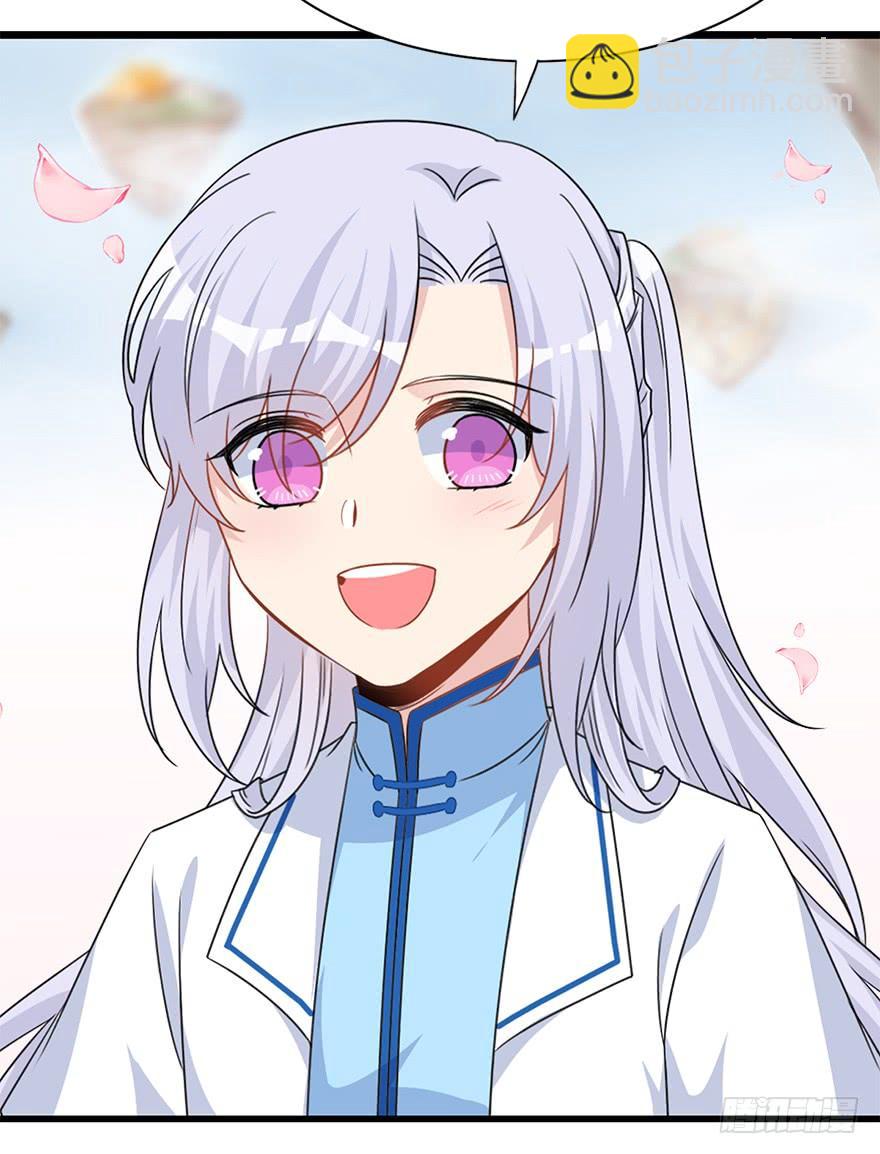 113.幻境（2）(1/2)-第127话