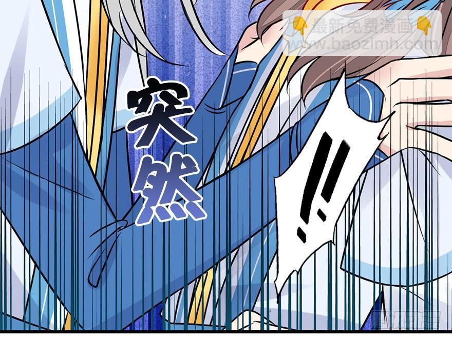 59.情敌相见(下)(1/2)-第67话