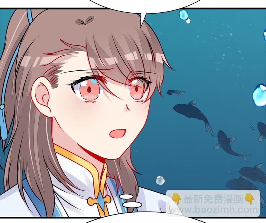 61.无法预料的发展(1/3)-第69话