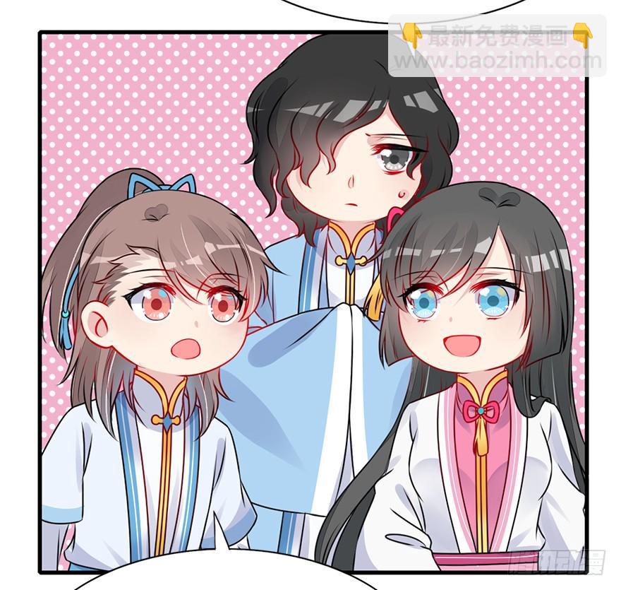 61.无法预料的发展(1/3)-第69话