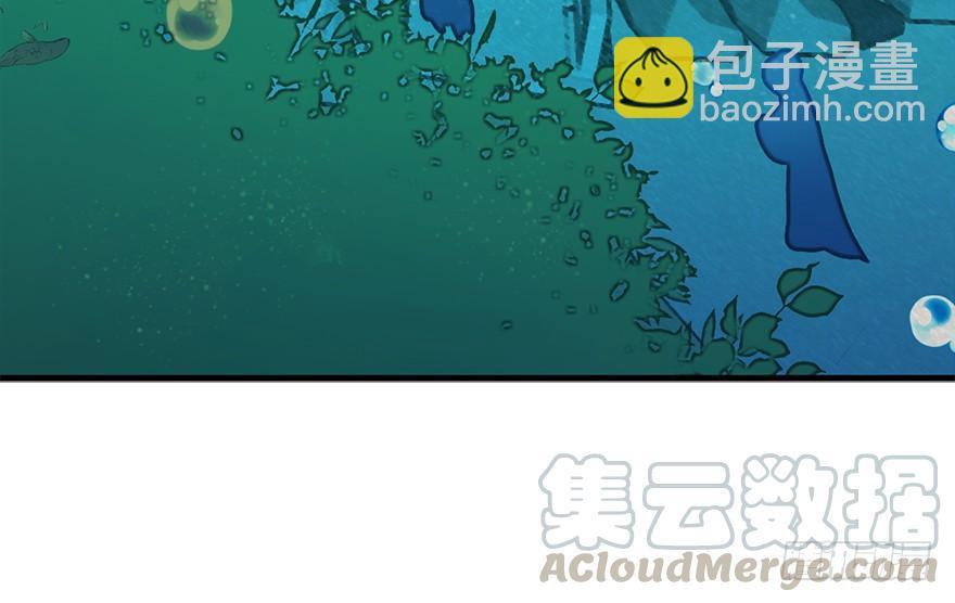 61.无法预料的发展(1/3)-第69话