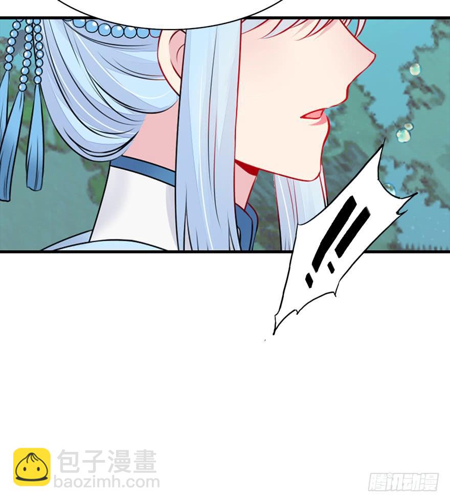 师兄，请按剧本来！ - 61.无法预料的发展(1/3) - 6