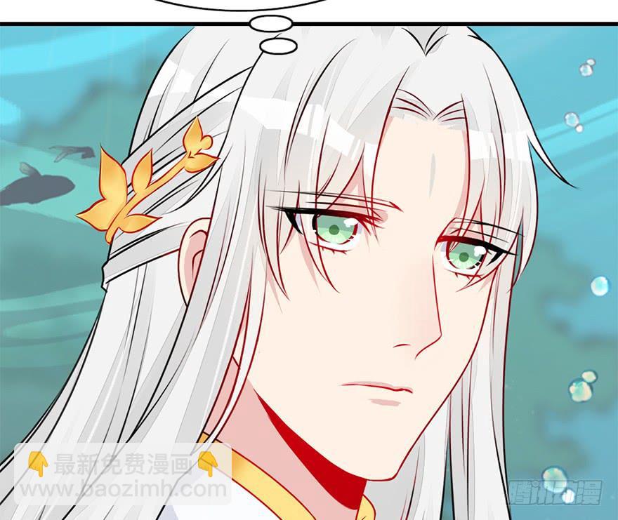 师兄，请按剧本来！ - 61.无法预料的发展(2/3) - 7