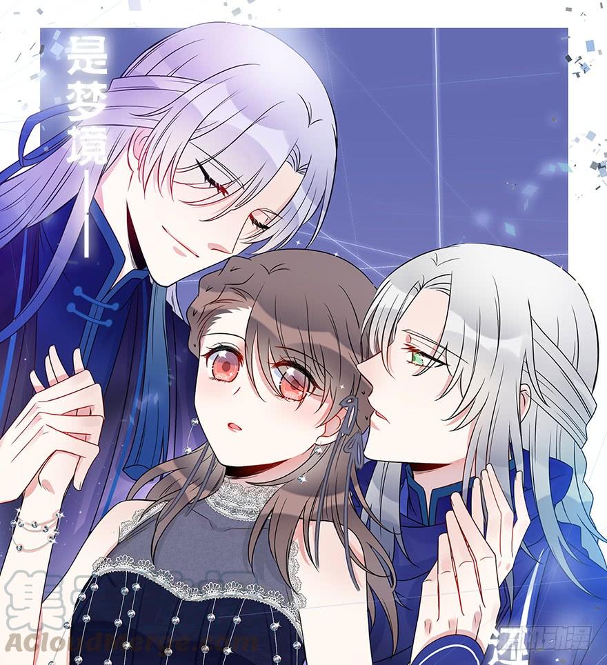 116.搞事搞事搞事！(1/2)-第131话